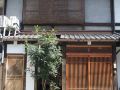 kyo-machiya-miyabi-shimoza-an-kamanza-tei
