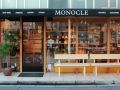 okushibu-residence-103