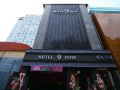 nine-hotel-daejeon
