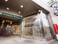 morioka-city-hotel