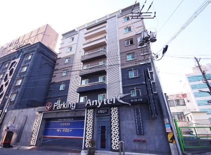 구미 봉곡동 애니텔