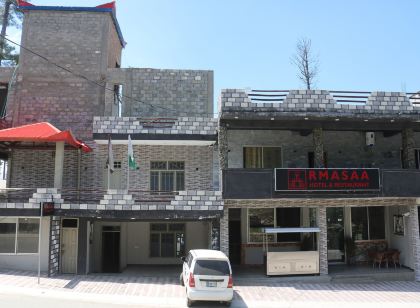 拉瑪薩飯店及餐廳