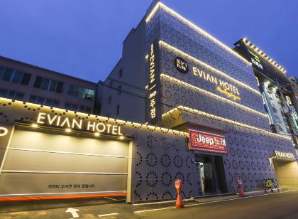 경산 에비앙 호텔(EVIAN HOTEL)