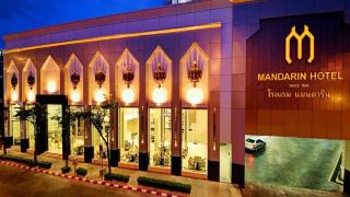 mandarin-hotel-managed-by-centre-point