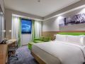 hampton-by-hilton-istanbul-zeytinburnu
