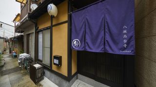 rinn-yasaka-kodaiji