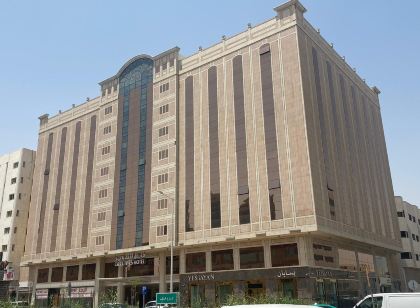 Executives Hotel - Olaya