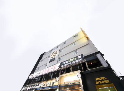 호텔 여기어때 안양1번가점