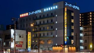 super-hotel-morioka