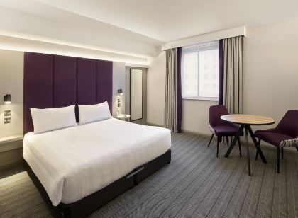 Premier Inn Cambridge City Centre (Corn Exchange/Lion Yard)