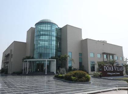 Doab Vilas Club