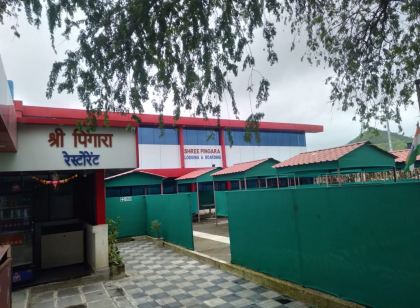 Hotel O Shree Pingara