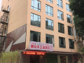 jinglilai-hotel