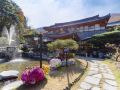 gongju-solhyang-pension