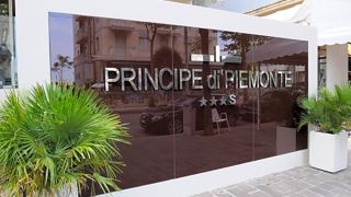 hotel-principe-di-piemonte