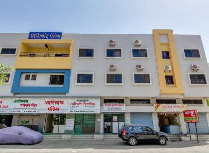 Hotel Ashirwad Palace Trimbakeshwar