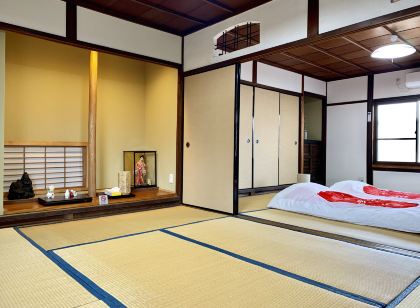 Wakeikan