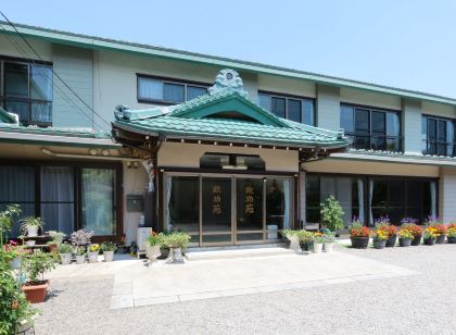 Seikoen