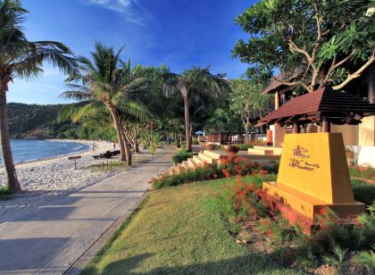 르 비만 코티지스 & 스파