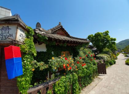 Gyodong-Salrae(교동살래)