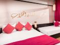aqua-mirage-club-and-aqua-parc-all-inclusive