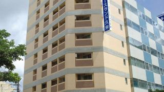 hotel-peaceland-kume