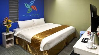 felicity-island-hotel