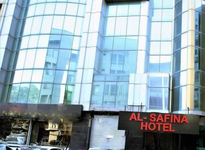 Al Safina 飯店