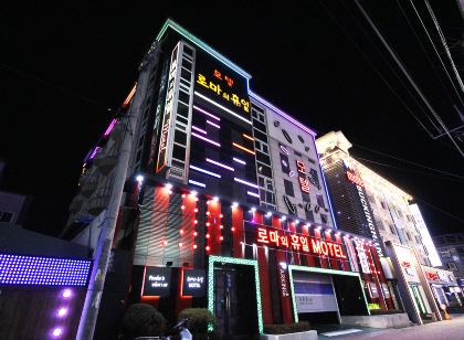 경산 영남대 로마의휴일