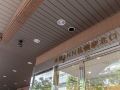 toyoko-inn-hokkaido-sapporo-eki-kita-guchi
