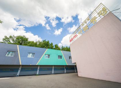 성주 하늘풍경 무인텔