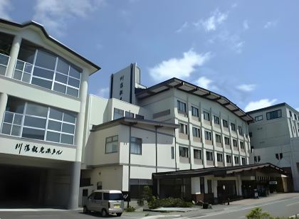 川湯觀光飯店