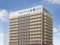 toyoko-inn-osaka-abeno-tennoji