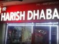 harish-guest-house