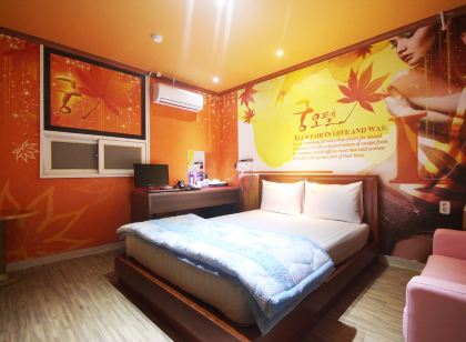 구미 원평동 궁