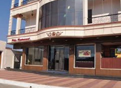 Hotel Shubh Shree Bilaspur