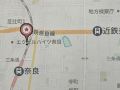 nara-guest-house-kaede-annex