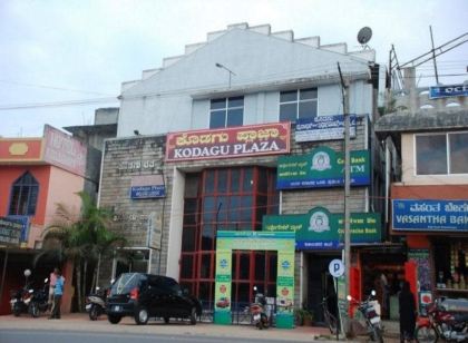 Kodagu Plaza Hotel