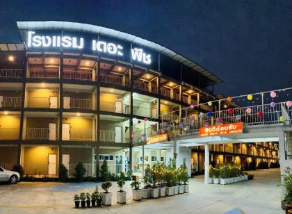 โรงแรม เดอะพีช / The Peach hotel