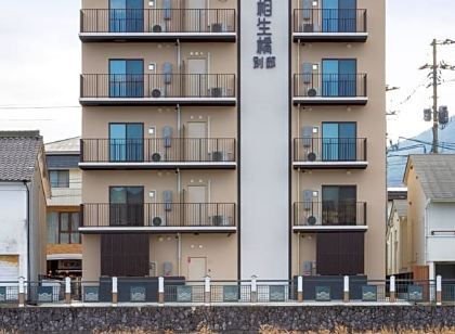 ホテル伊万里 相生橋別邸