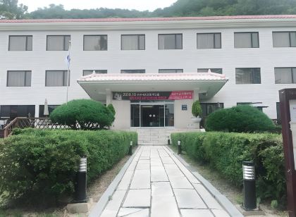 춘천세종호텔