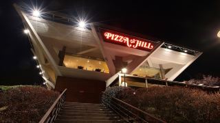 vista-walkerhill-seoul-formerly-w-seoul