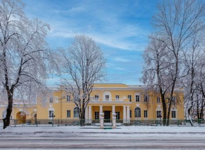 科丘貝中心飯店