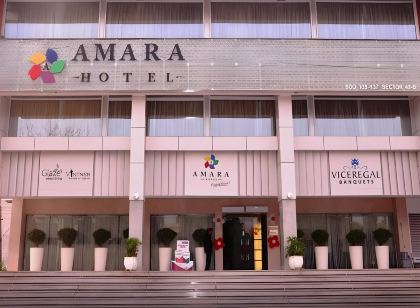 Amara Hotel Chandigarh