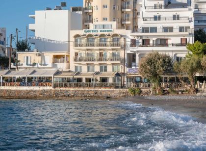 Kitro Beach Hotel - Adults Only