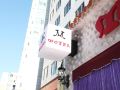 m-hotel-suwon-station