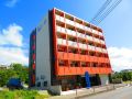 aoaohotel