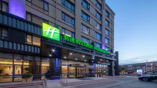 holiday-inn-express-zhangjiagang-east