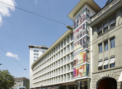 蘇黎世世民CitizenM飯店