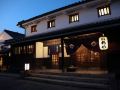 ryori-ryokan-tsurugata